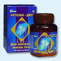 Хитозан-диет капсулы 300 мг, 90 шт - Усть-Уда